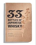 33 Glasses of Japanese Whisky