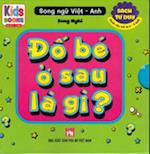 What's the Baby in the Back. Bilingual Board Books - Set of 6