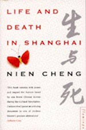 Life and Death in Shanghai