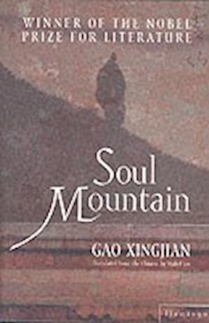 Soul Mountain