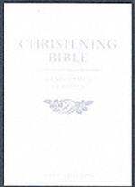 HOLY BIBLE: King James Version (KJV) White Pocket Christening Edition