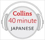 Japanese in 40 Minutes