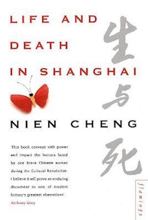 Life and Death in Shanghai