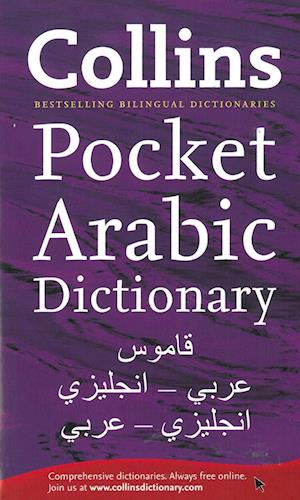 Collins Pocket Arabic Dictionary (PB)