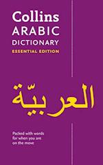 Arabic Essential Dictionary