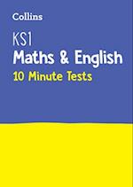 KS1 Maths and English SATs 10-Minute Tests