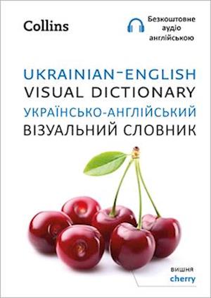 Ukrainian – English Visual Dictionary – ??????????-??????????? ?????????? ???????