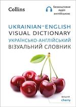 Ukrainian - English Visual Dictionary - ??????????-??????????? ?????????? ???????
