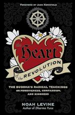 Heart of the Revolution, The