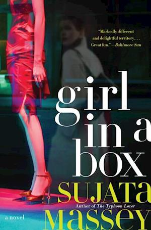 Girl in a Box