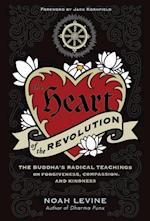 Heart of the Revolution