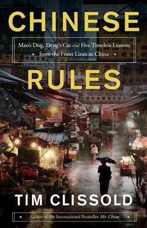 Chinese Rules