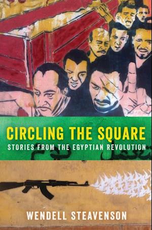 Circling the Square