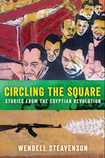 Circling the Square