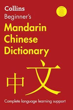 Collins Beginner's Mandarin Chinese Dictionary, 2nd Edition