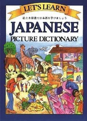 Let's Learn Japanese Picture Dictionary