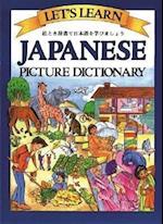 Let's Learn Japanese Picture Dictionary
