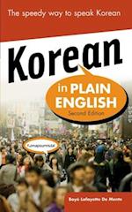 Korean in Plain English, Second Edition