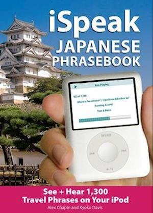 iSpeak Japanese Phrasebook (MP3 CD + Guide)