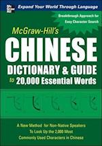 McGraw-Hill's Chinese Dictionary and Guide to 20,000 Essential Words