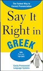 Say It Right in Greek