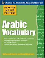 Practice Makes Perfect Arabic Vocabulary