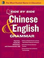 Side by Side Chinese and English Grammar