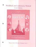 Workbook/Laboratory Manual to Accompany Nachalo Book 2