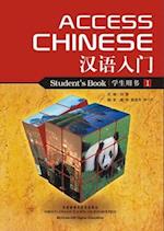 Access Chinese, Book 1