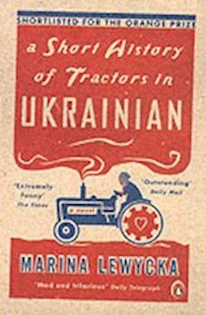 A Short History of Tractors in Ukrainian