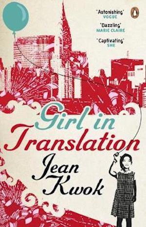 Girl in Translation