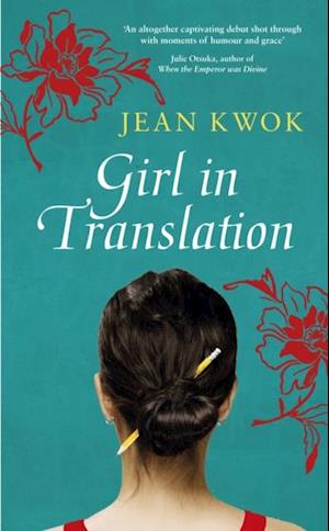 Girl in Translation