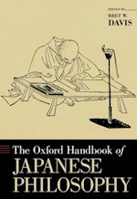 Oxford Handbook of Japanese Philosophy
