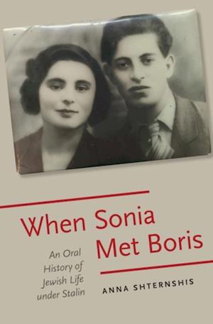 When Sonia Met Boris