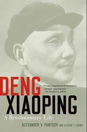 Deng Xiaoping