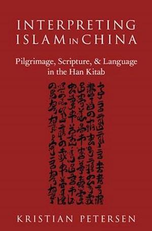 Interpreting Islam in China