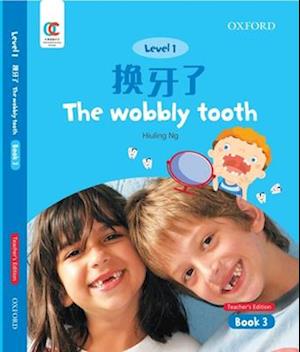 The Wobbly Tooth