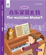 The Musician Mozart