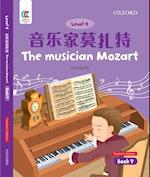 The Musician Mozart
