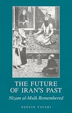 The Future of Iran's Past