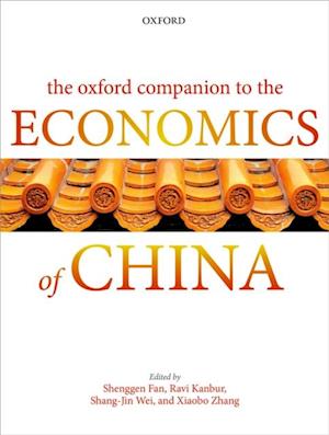 Oxford Companion to the Economics of China