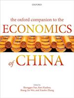 Oxford Companion to the Economics of China