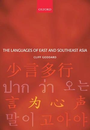 Languages of East and Southeast Asia