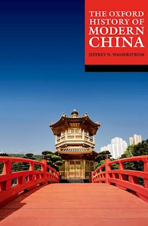 Oxford History of Modern China