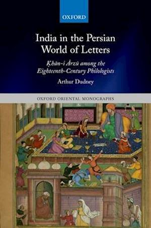 India in the Persian World of Letters