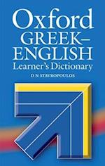 Oxford Greek-English Learner's Dictionary