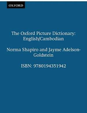 The Oxford Picture Dictionary English/Cambodian