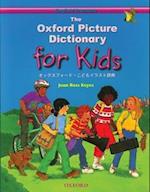 The Oxford Picture Dictionary for Kids
