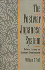 Postwar Japanese System