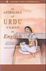 An Anthology of Urdu Verse in English